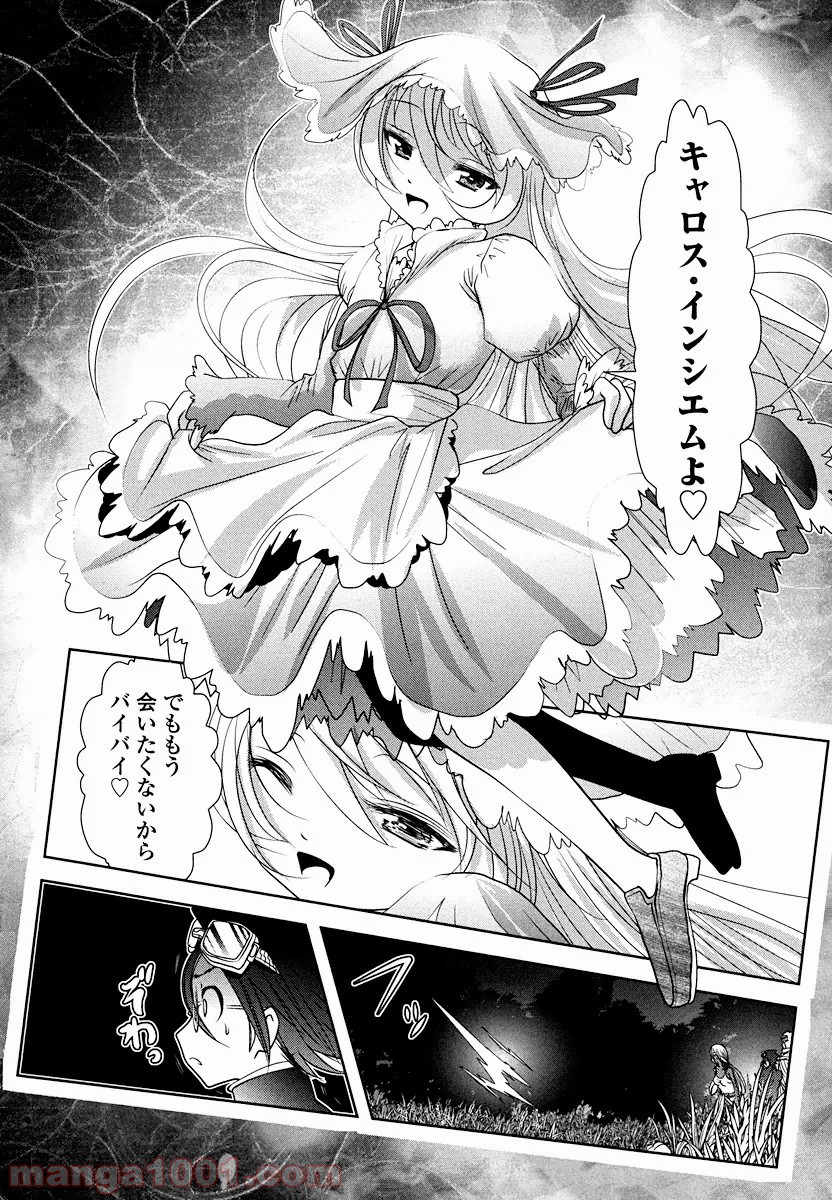 P48