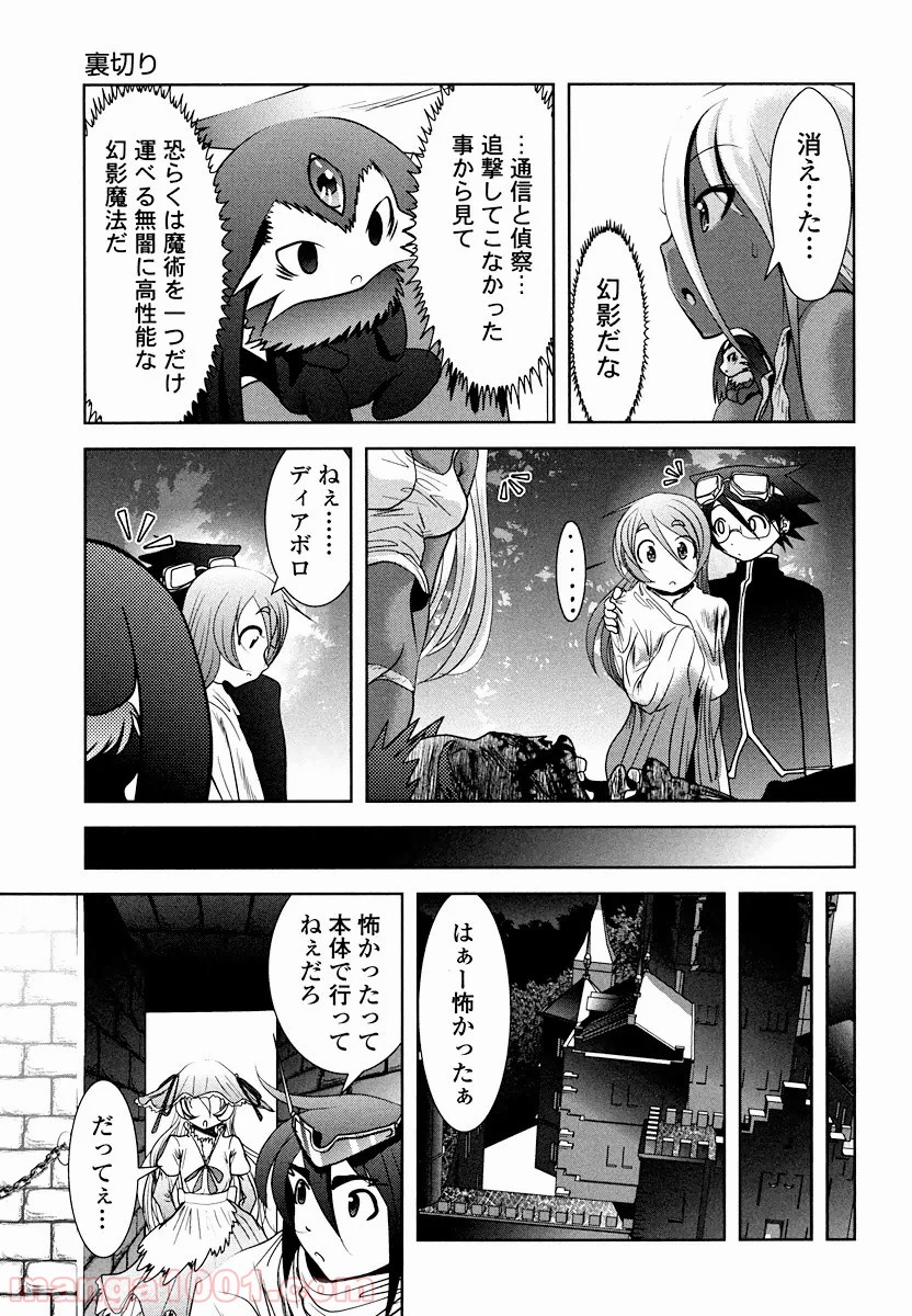 P49