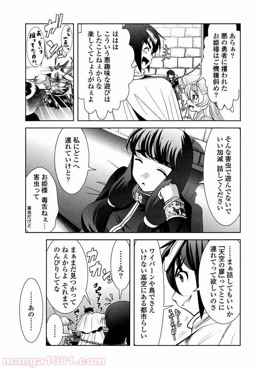 P51