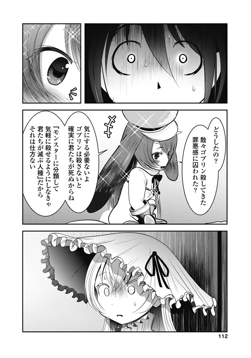 P30
