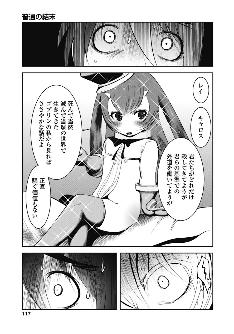 P35