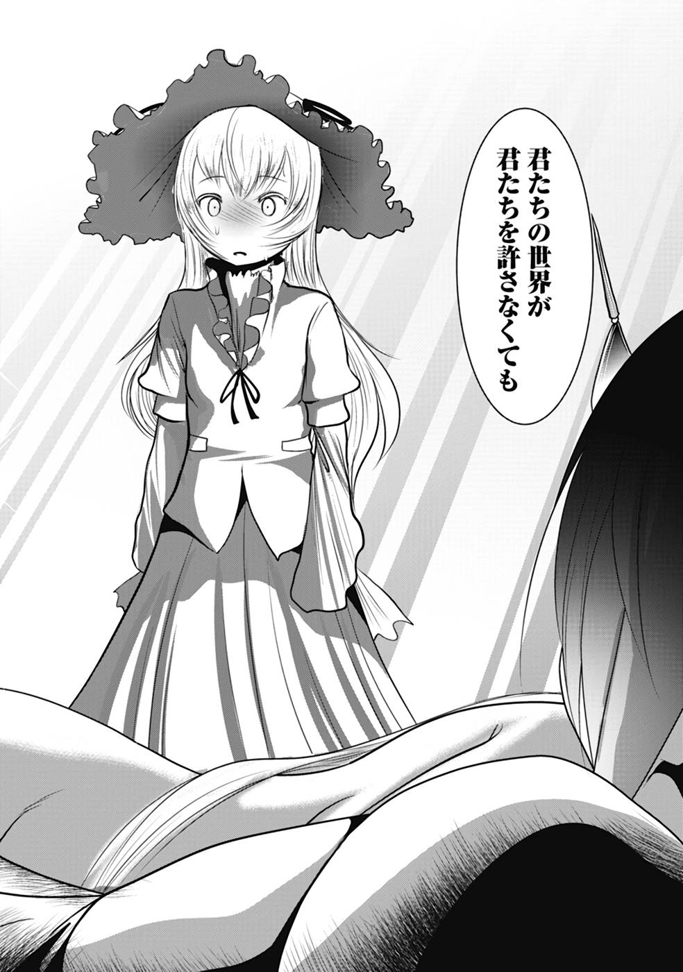 P36