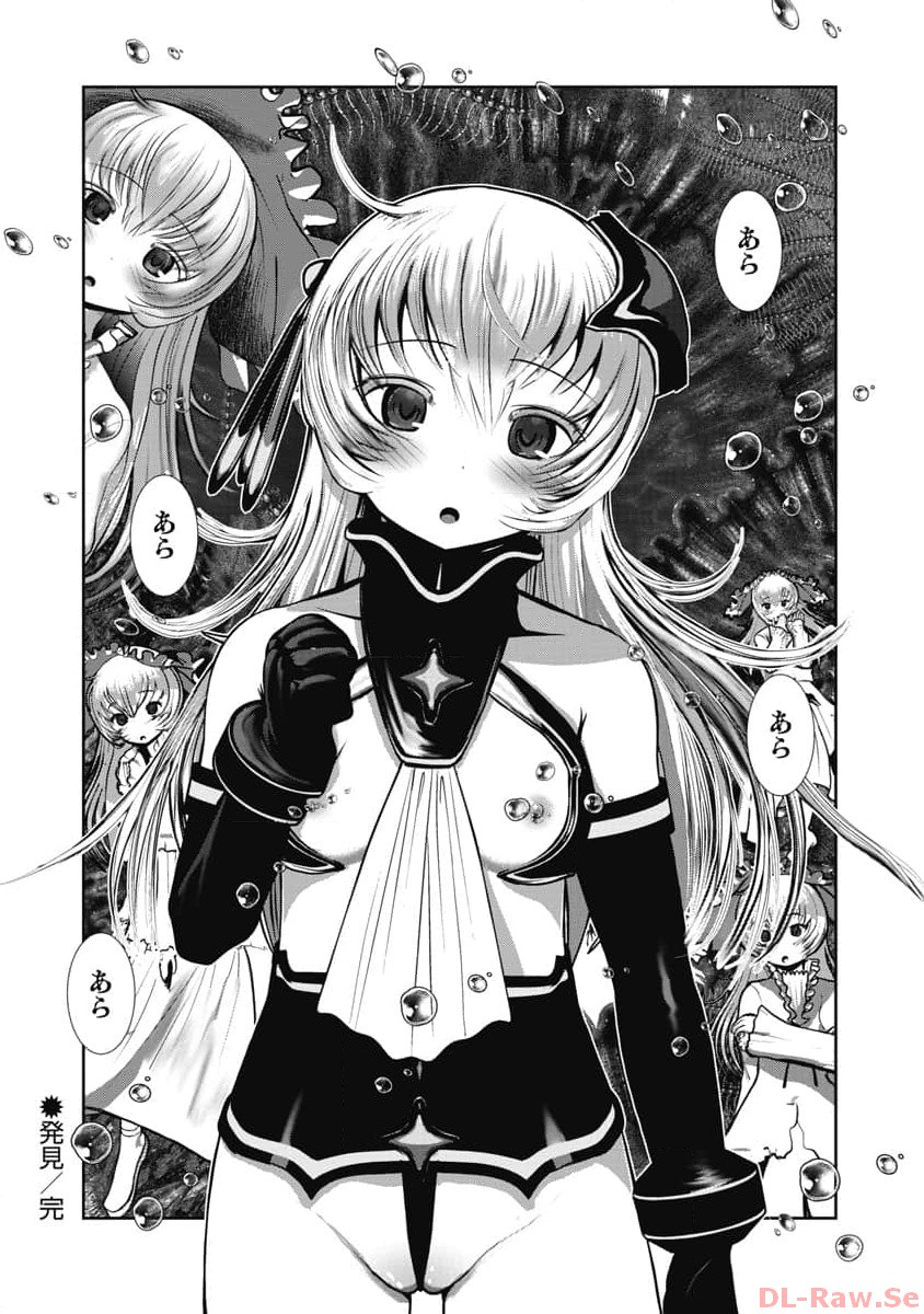P22