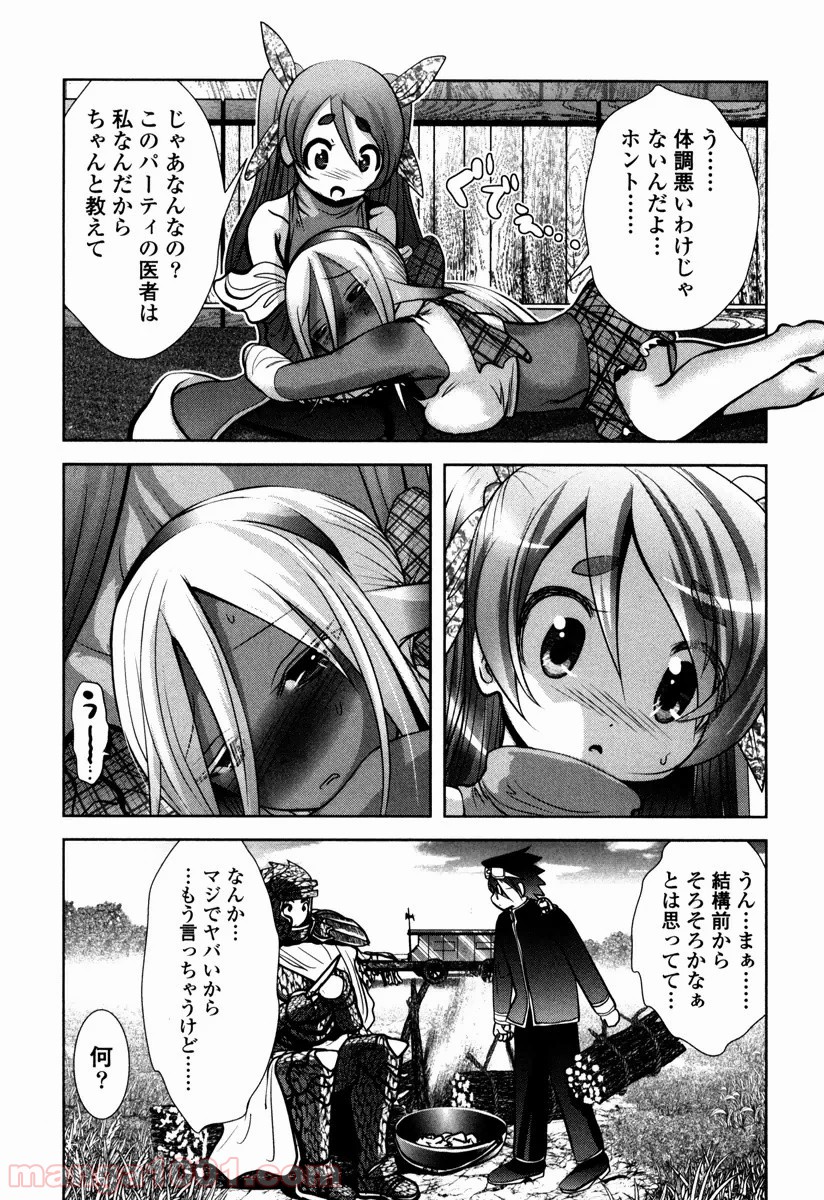 P31