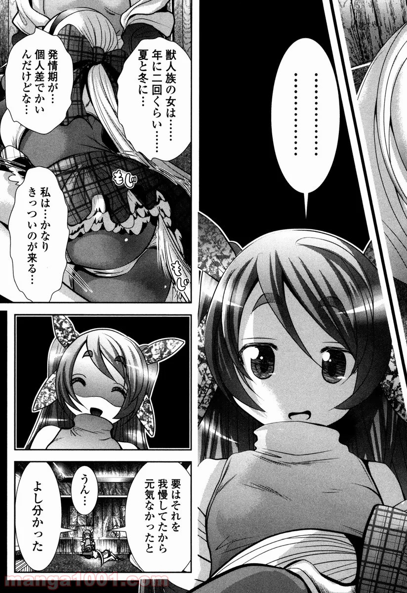 P33