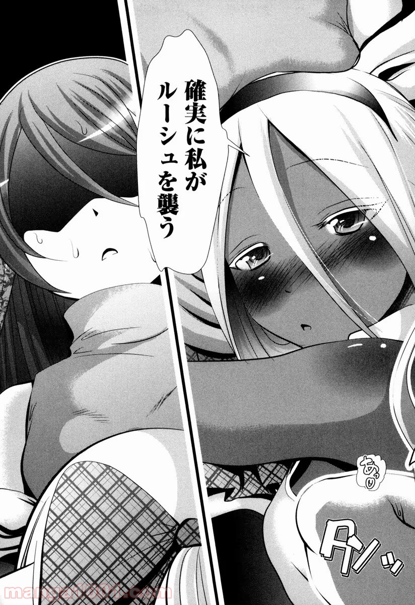 P37