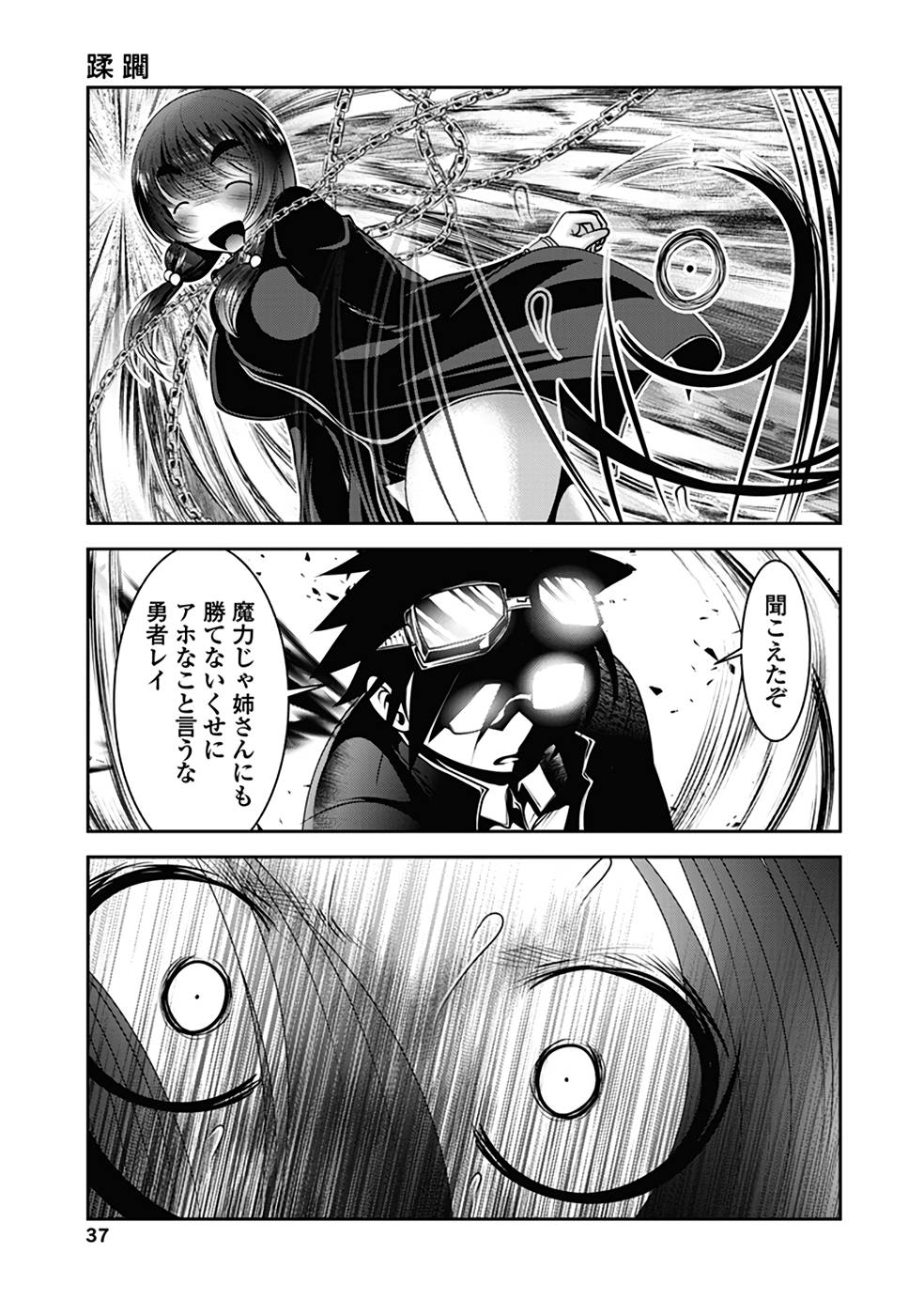 P35