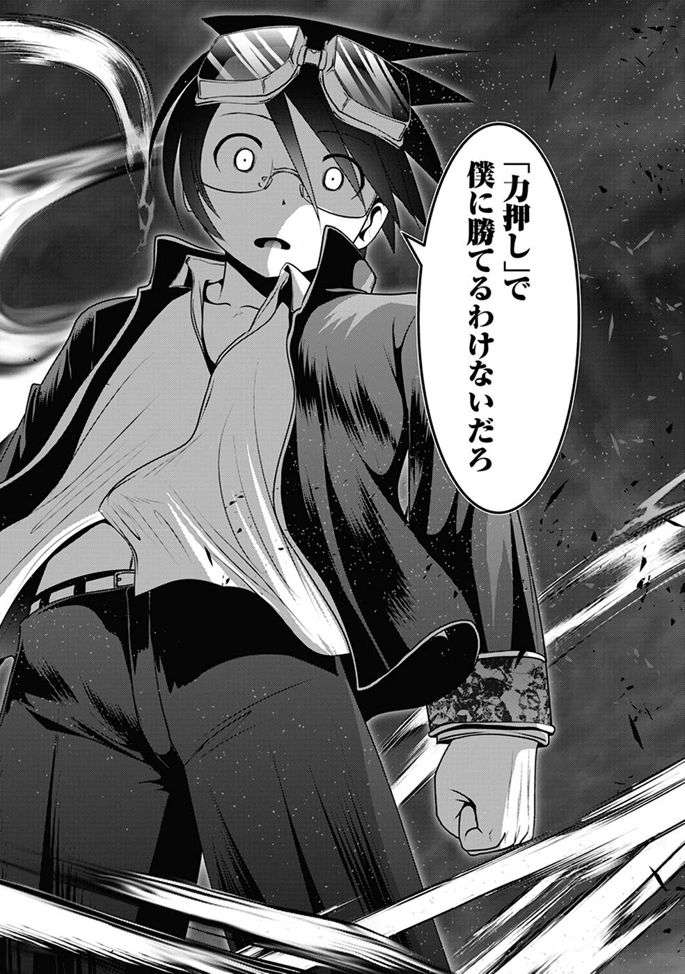 P36