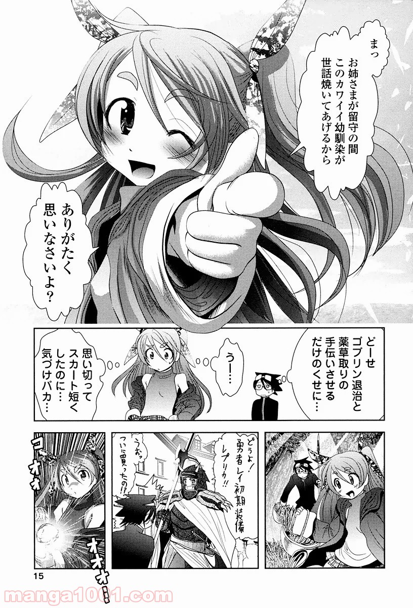 P15