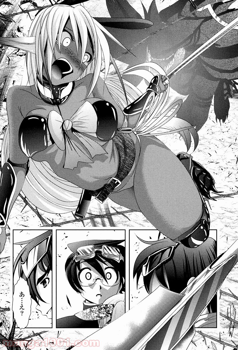 P47