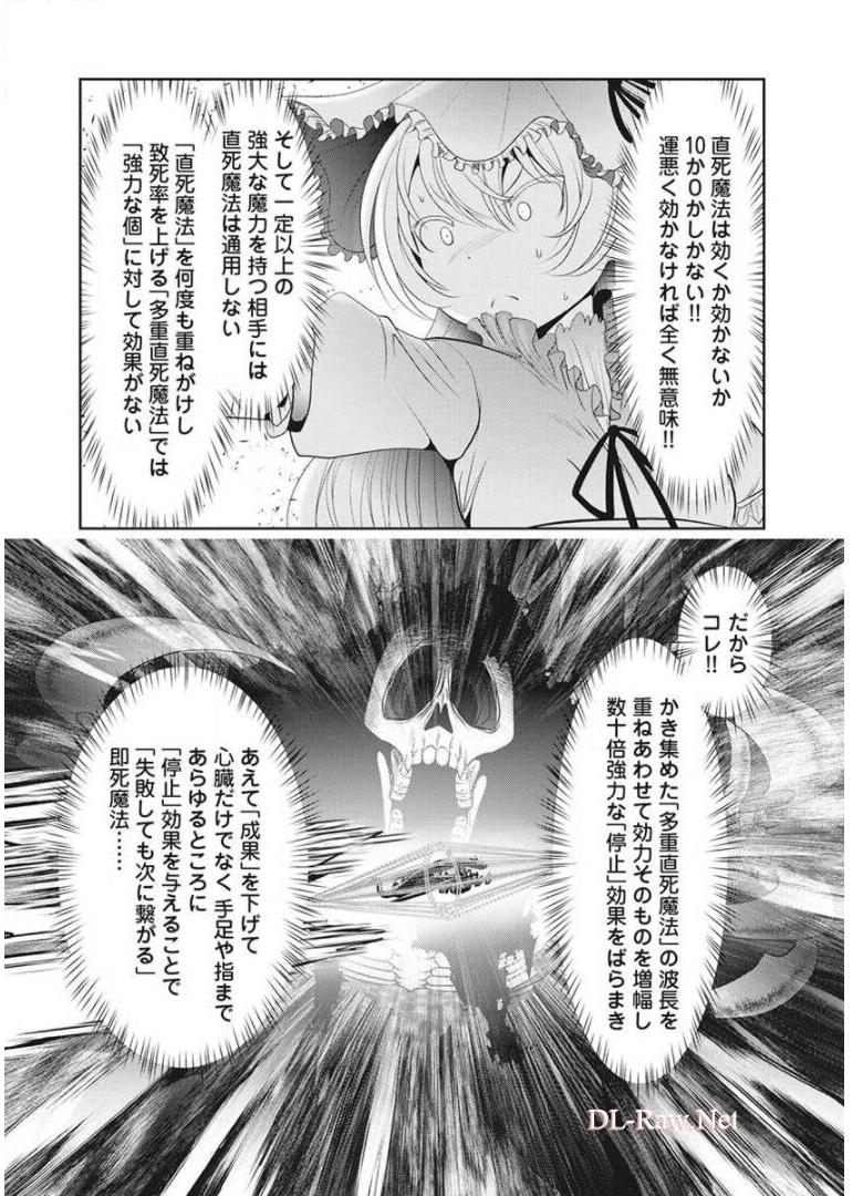 P30