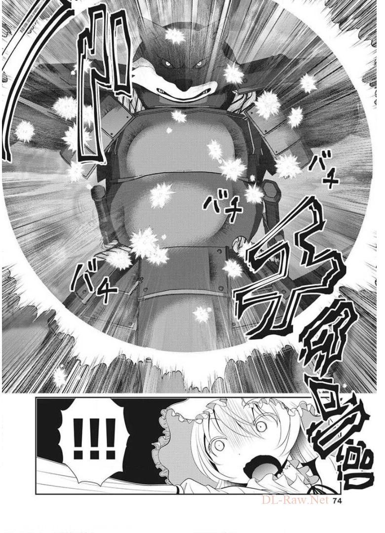 P32