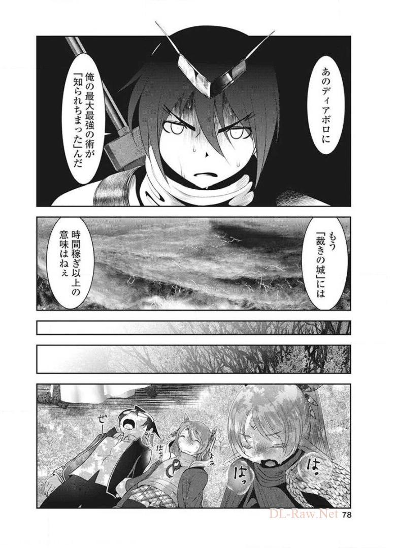 P36