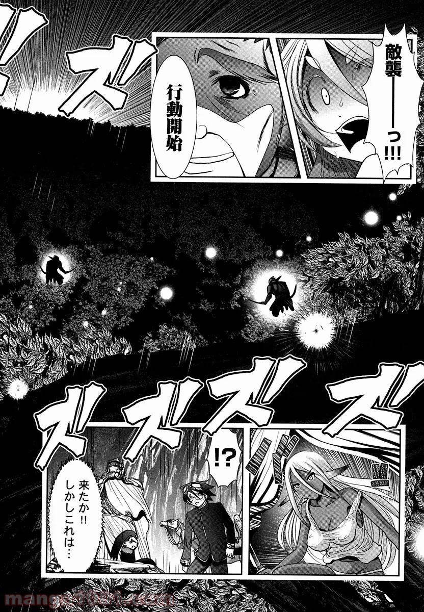 P18