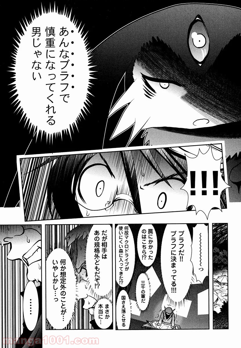 P27