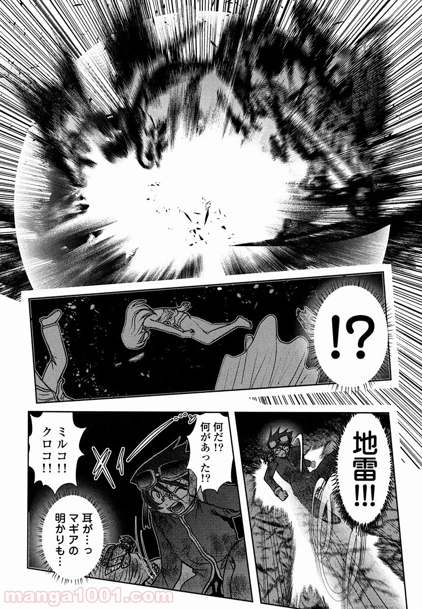 P36