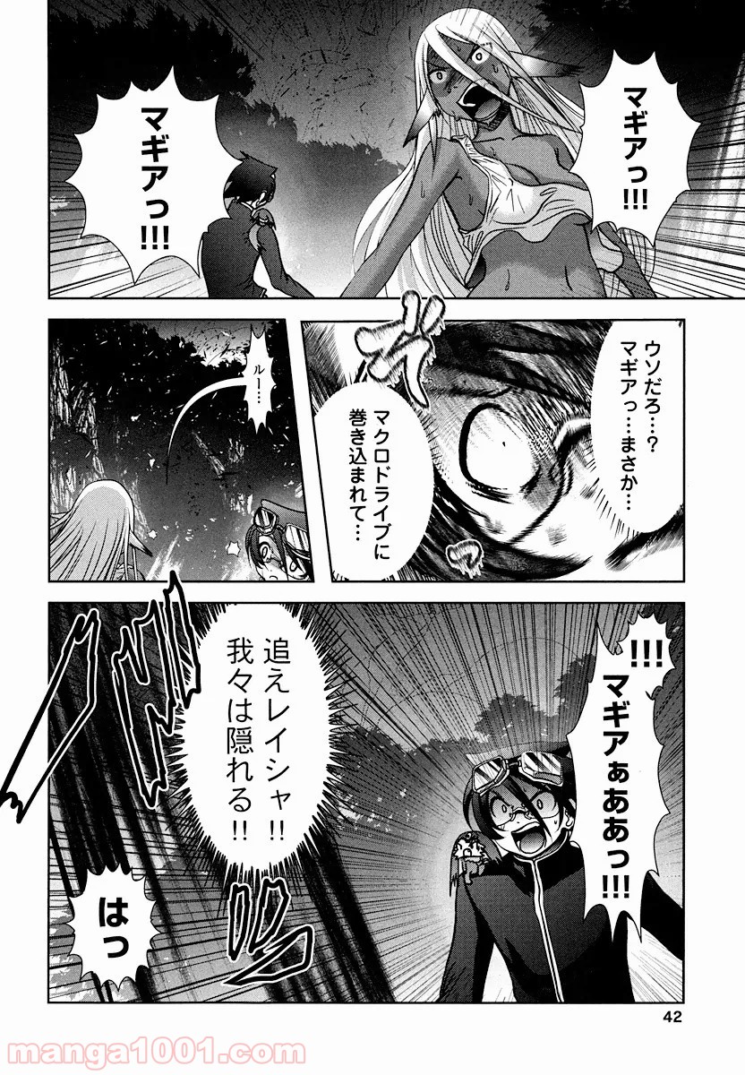 P40