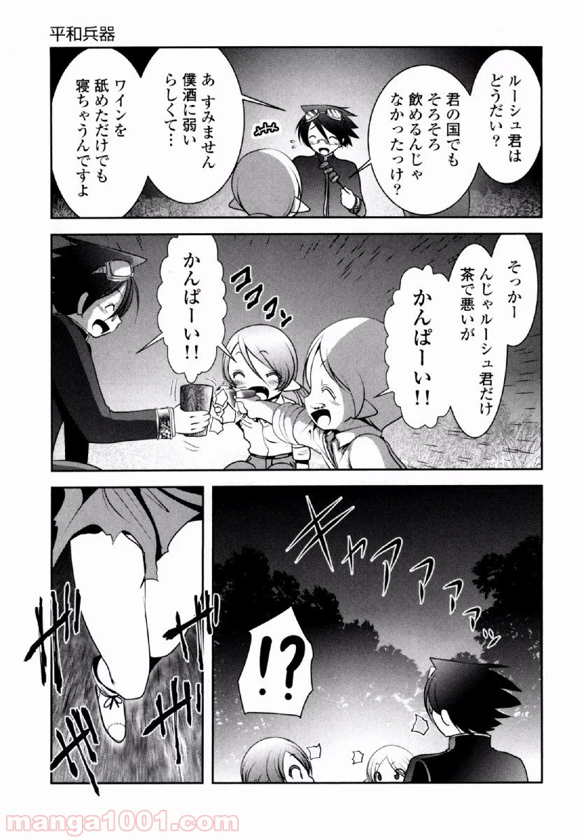 P35