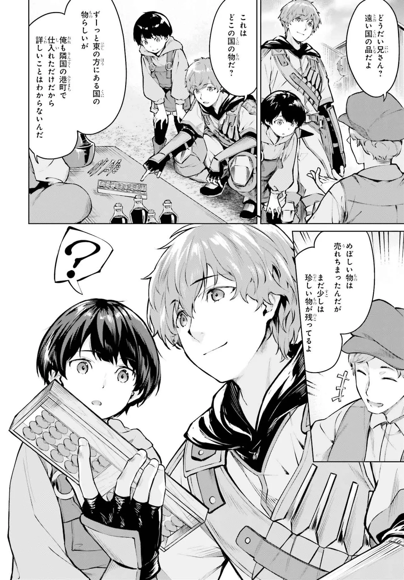 P22
