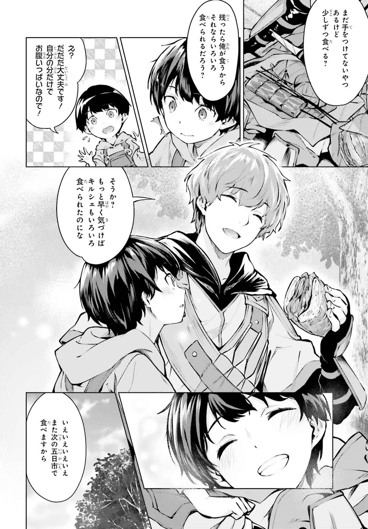 P34