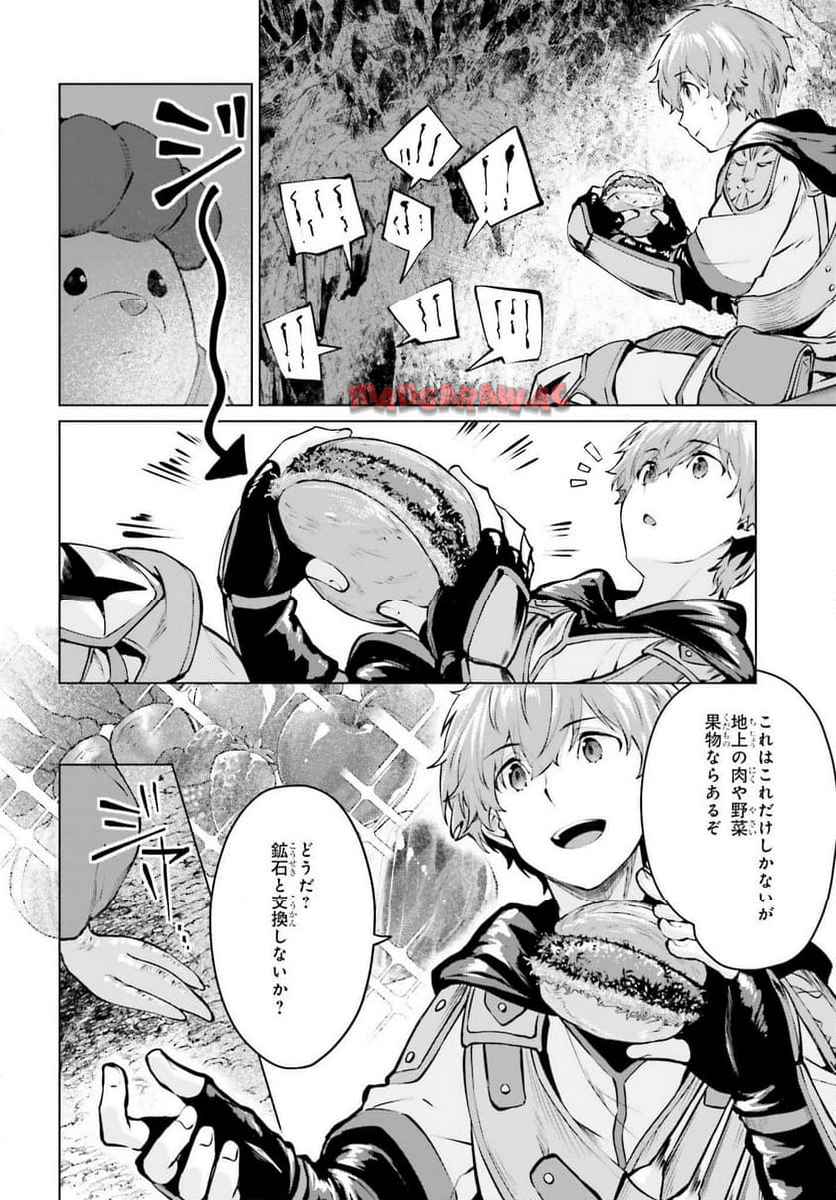 P20