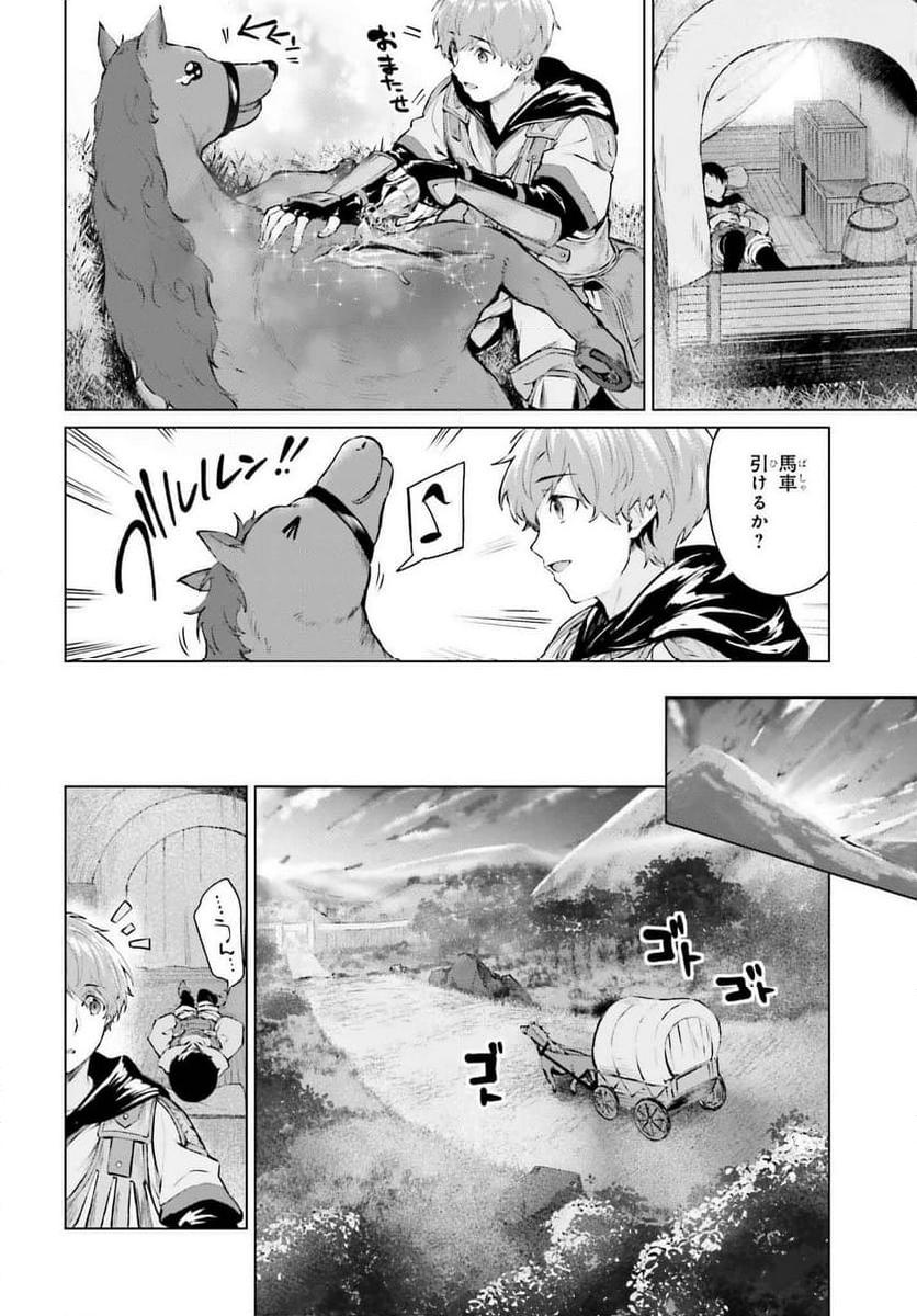 P22