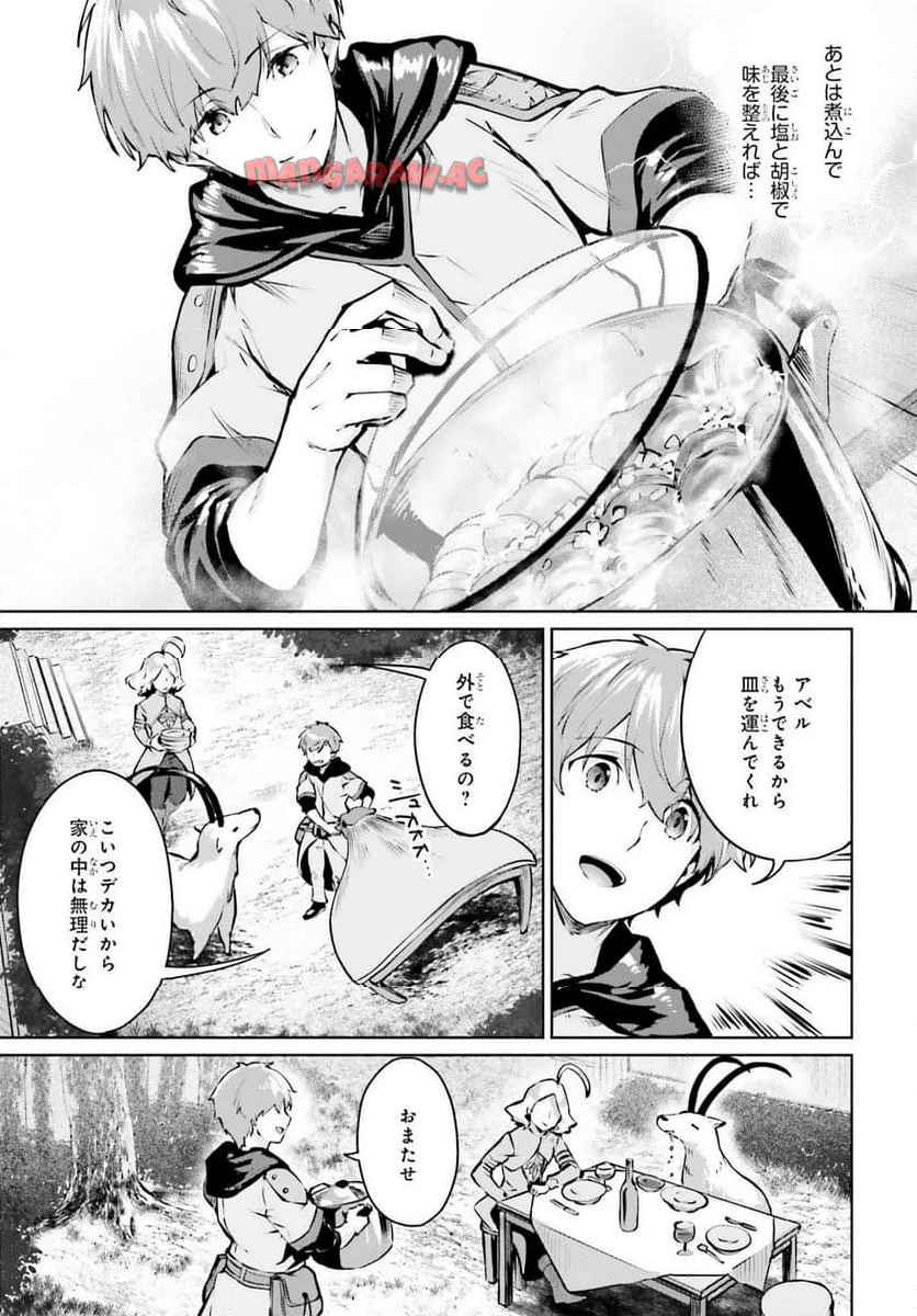 P23