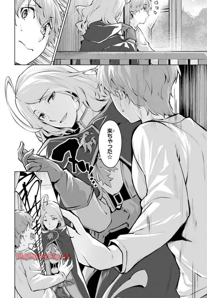 P28