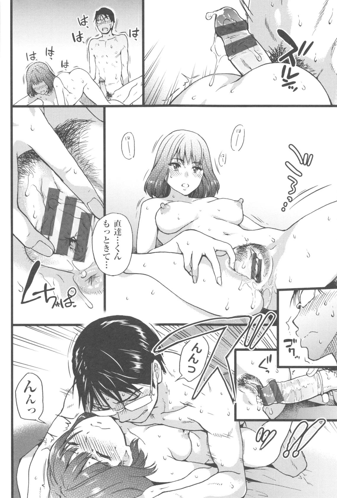P34