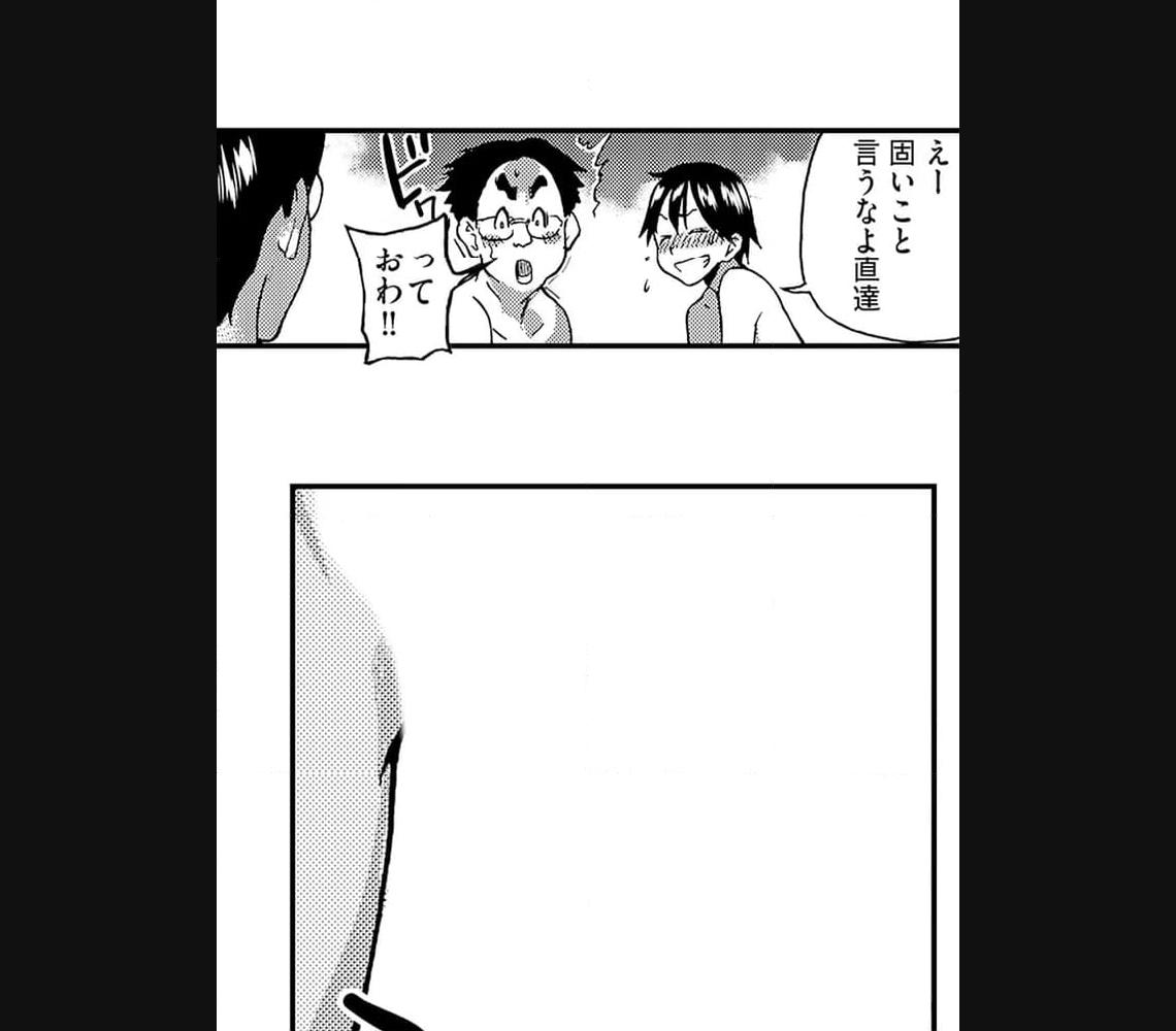 P39