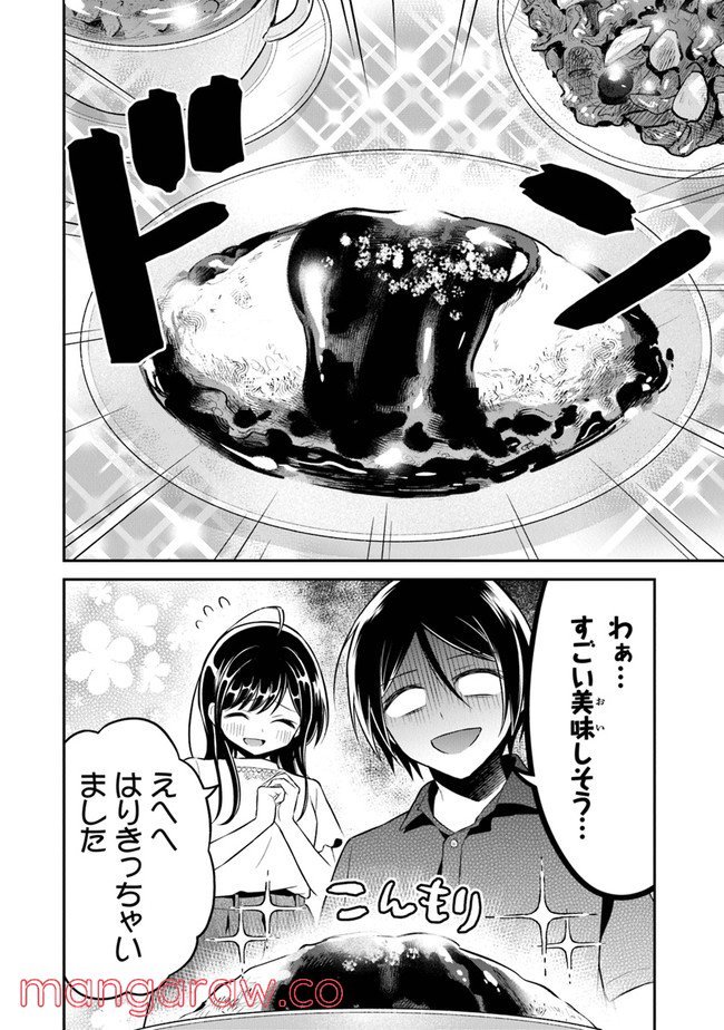 P16