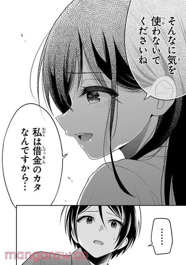 P22