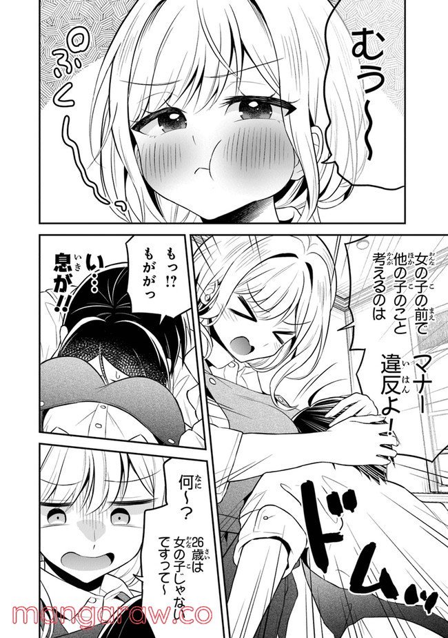 P24