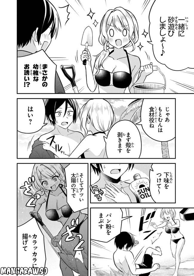 P12
