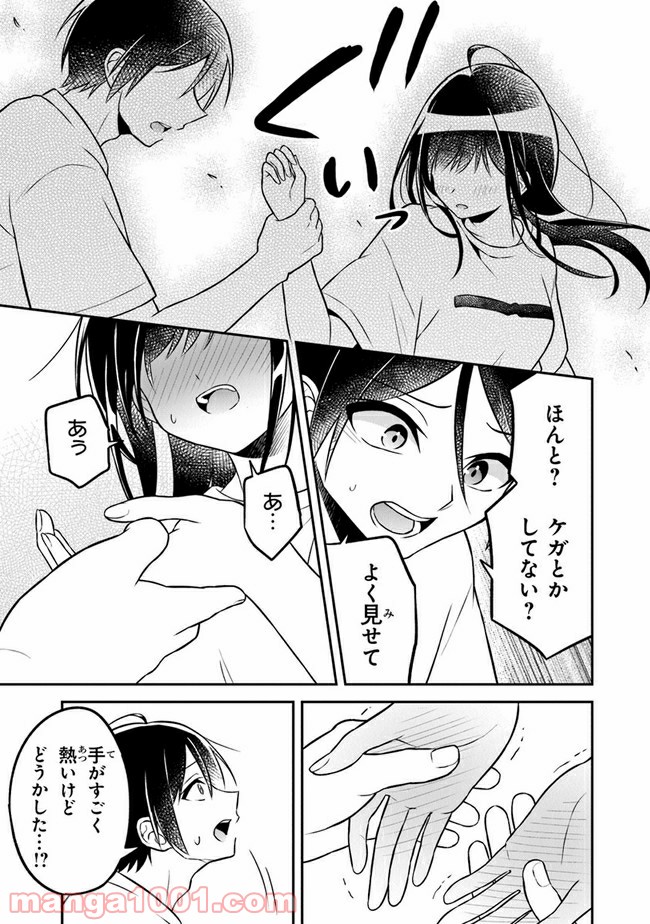 P19