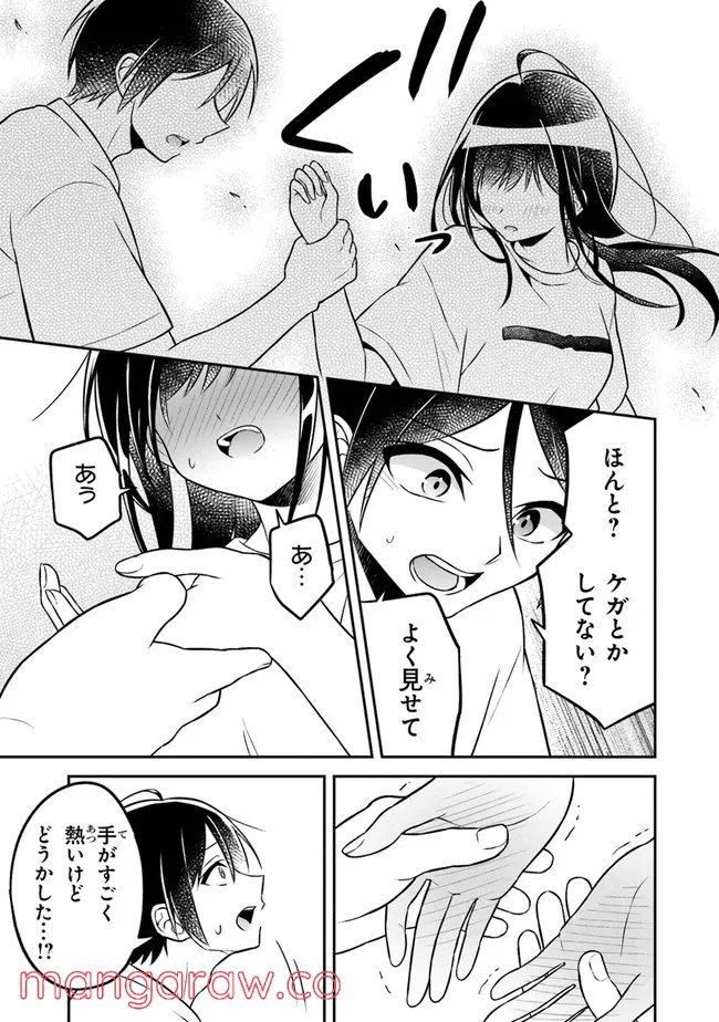 P19