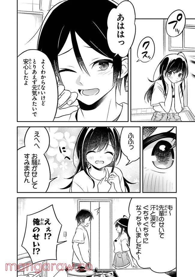 P28