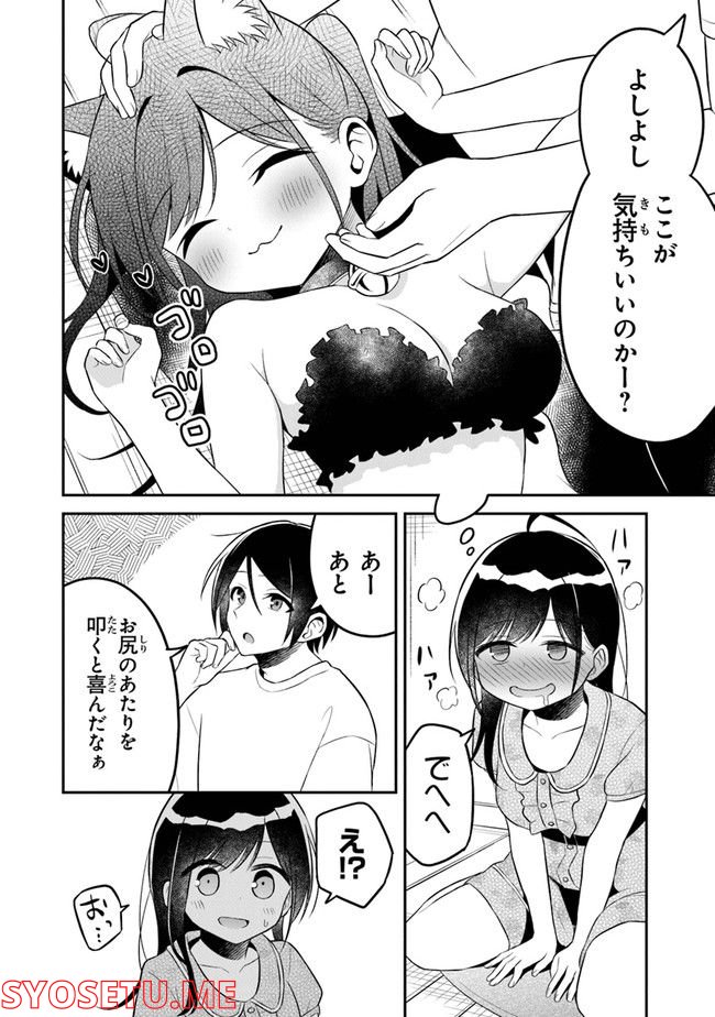 P18