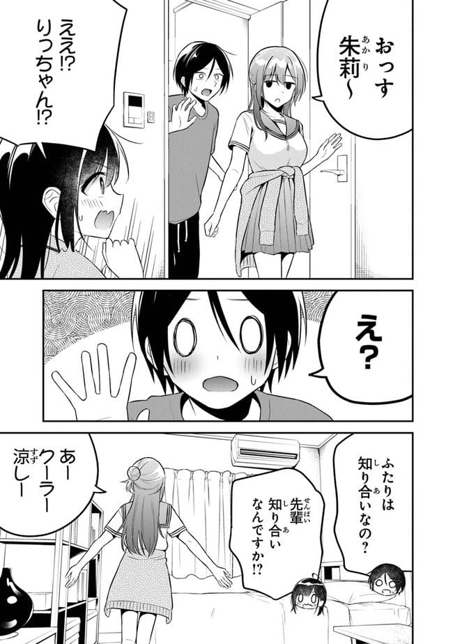 P3