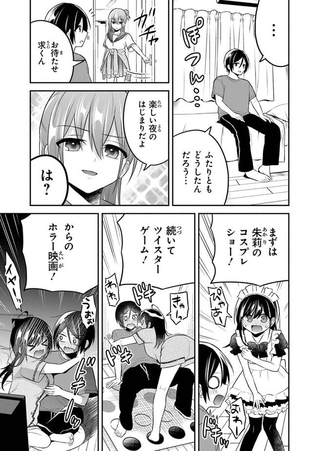 P9