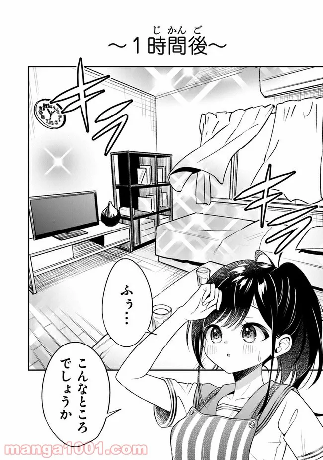 P16
