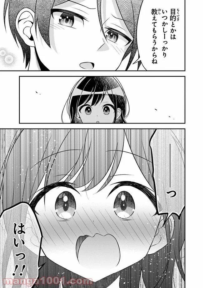 P31