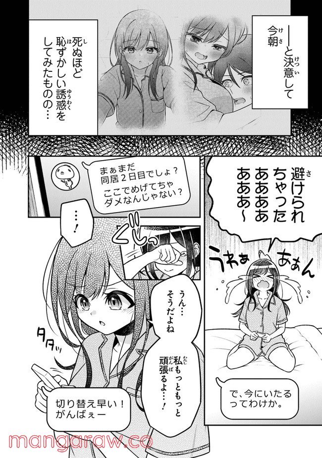 P12