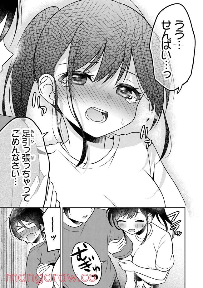 P15