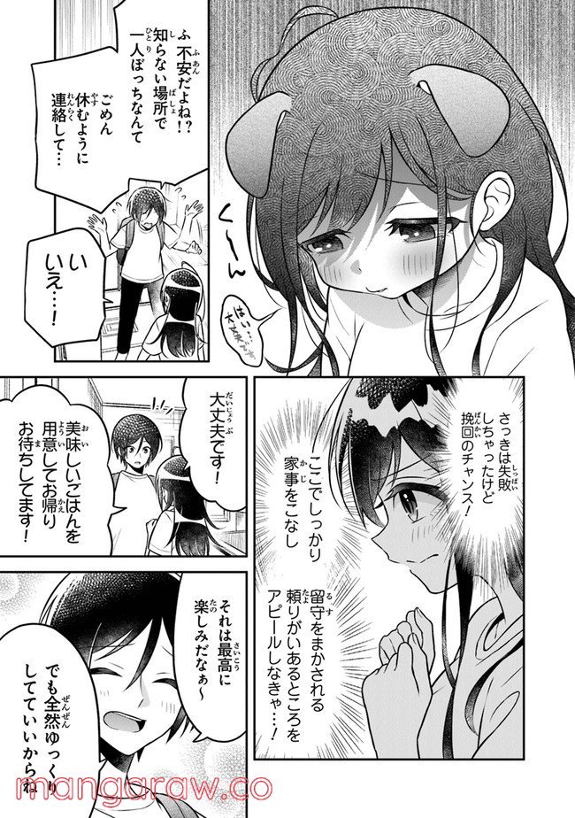 P17