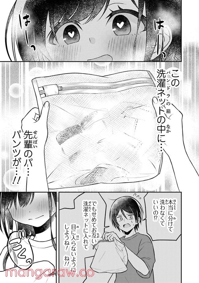 P21
