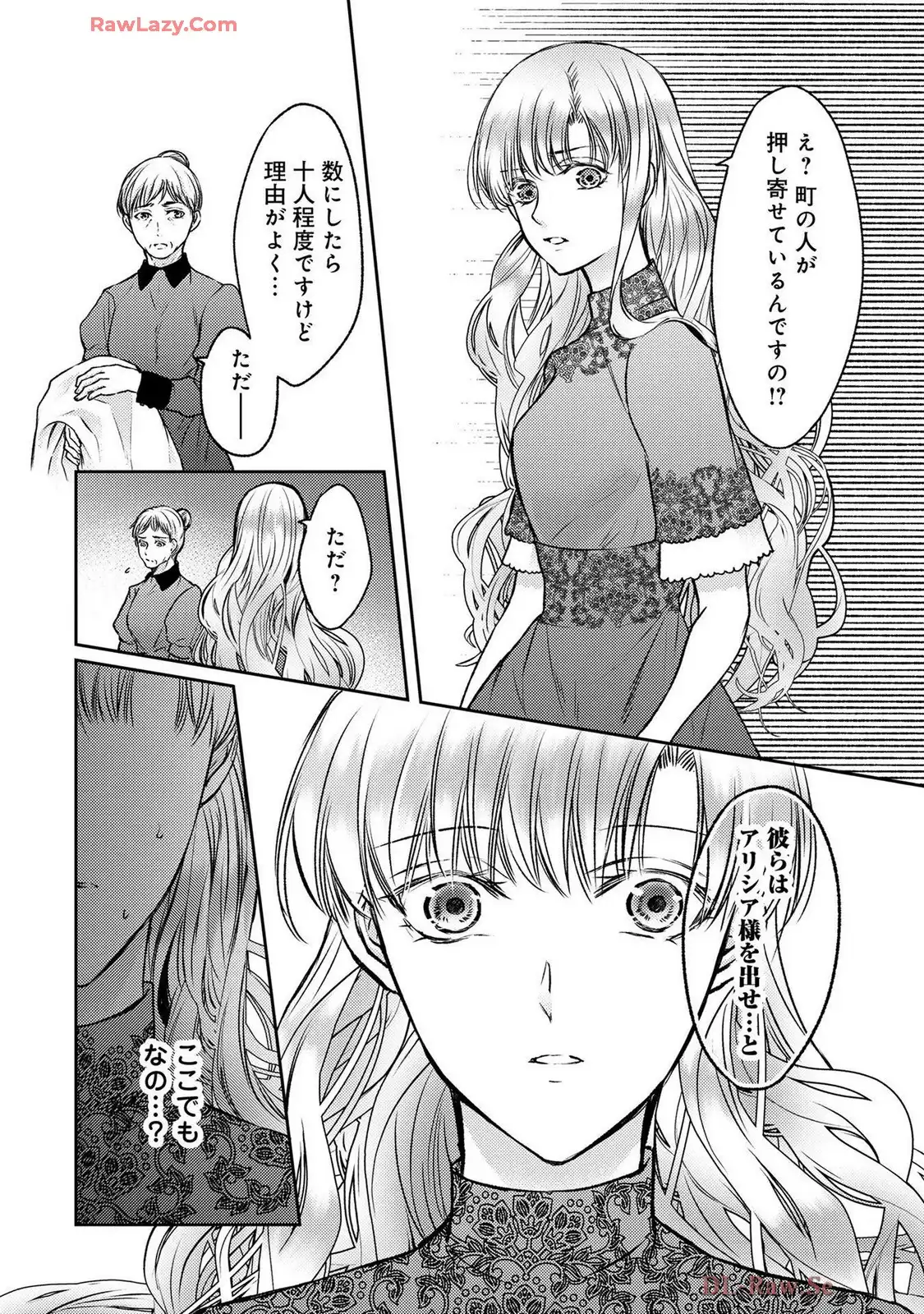 P24