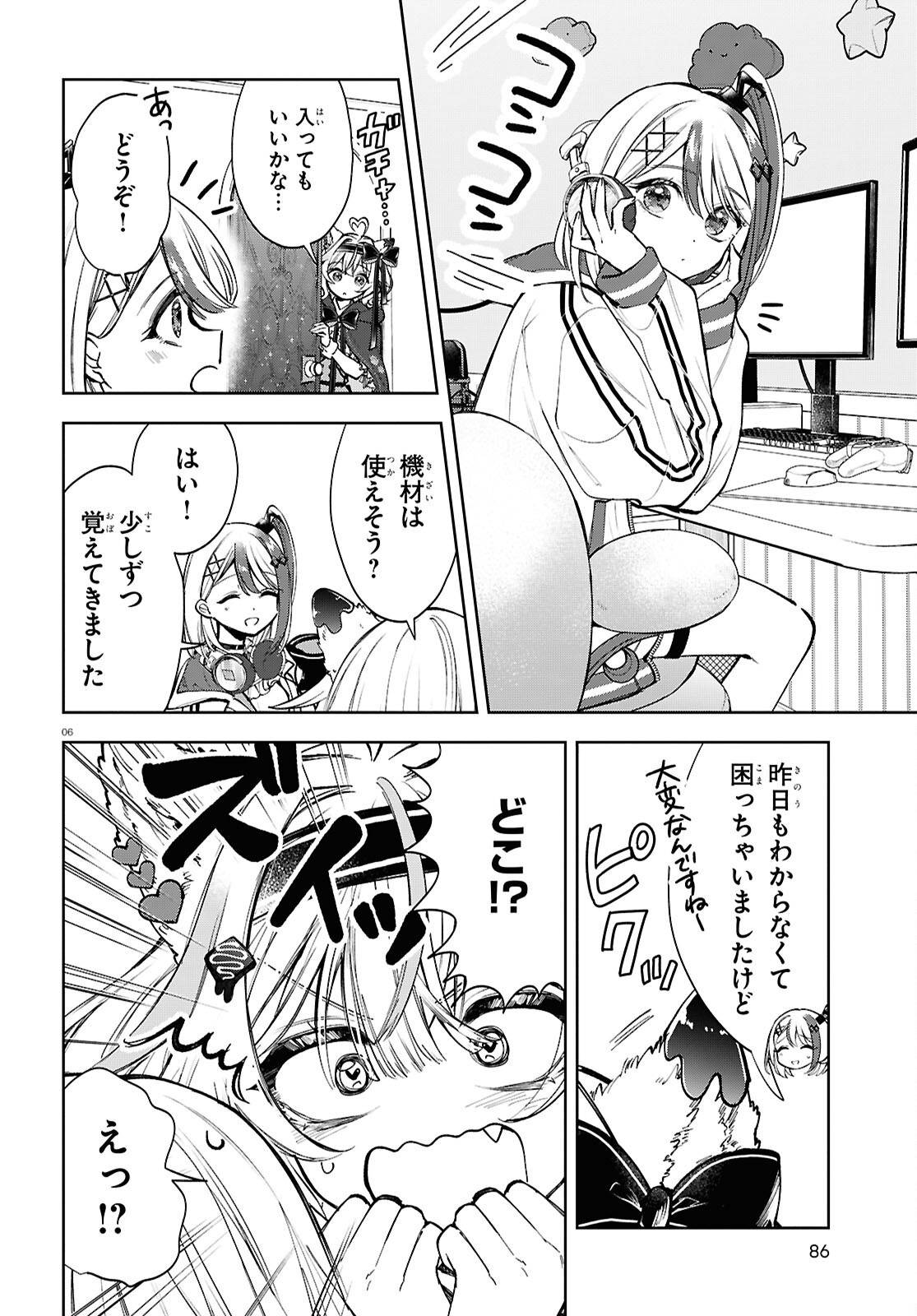 P6