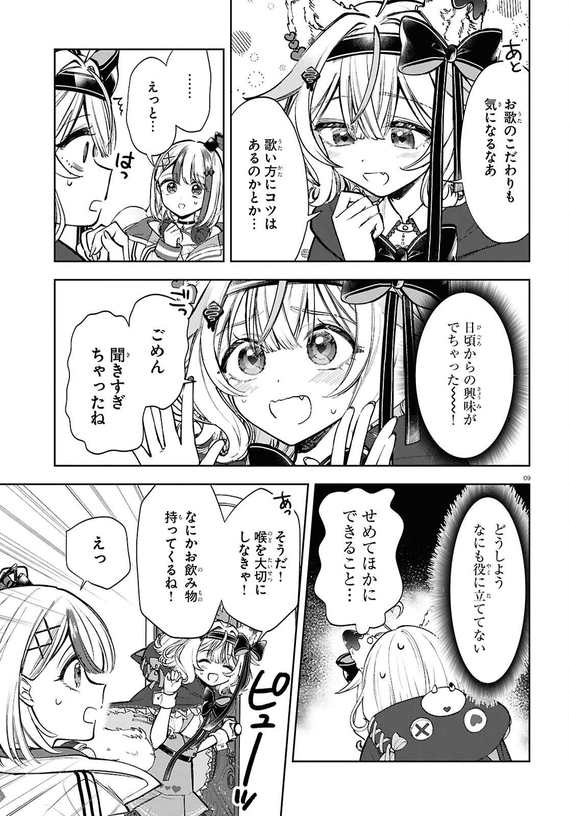 P9