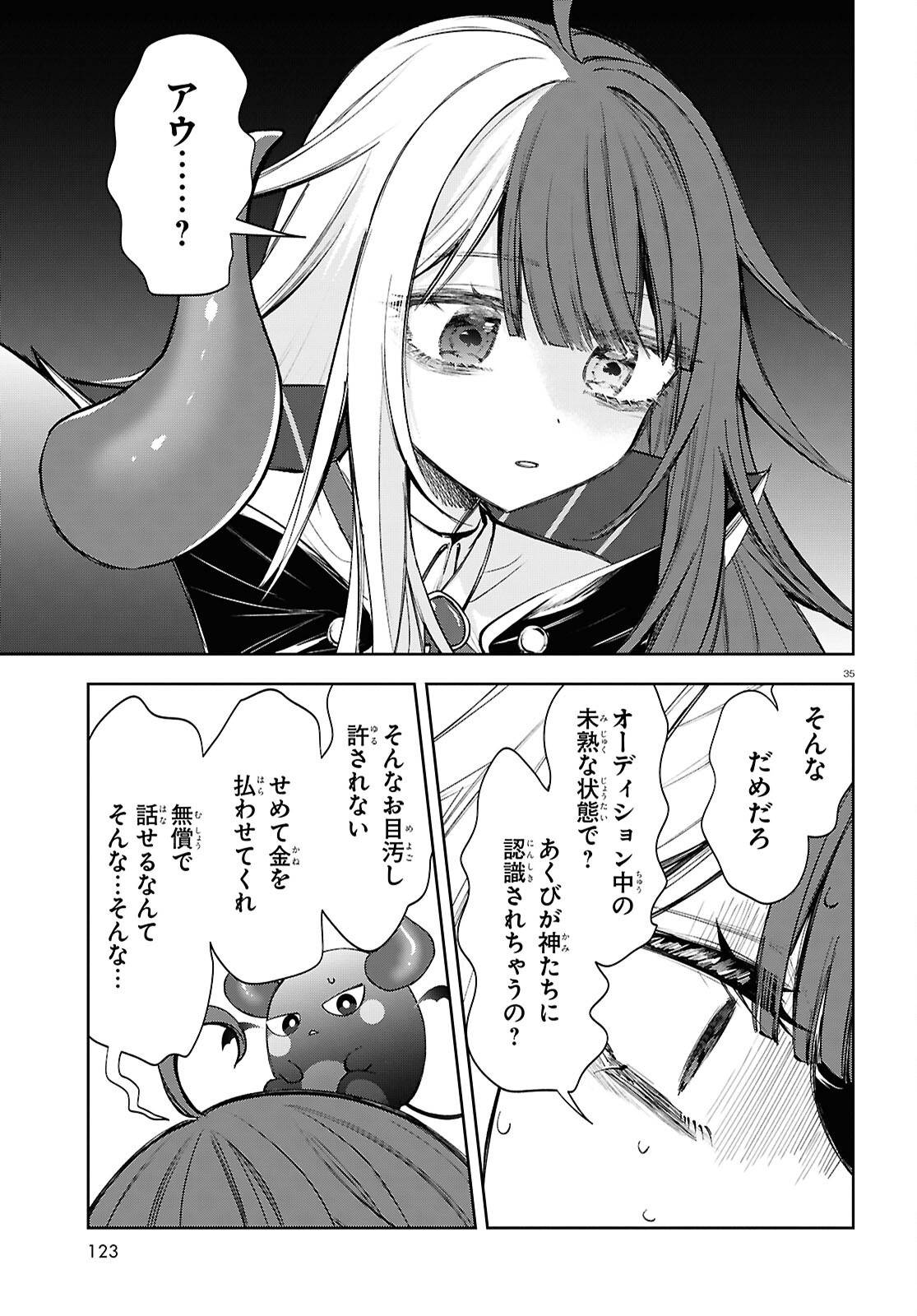 P35